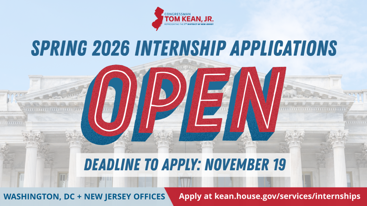 Spring 2026 Internships